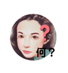 アリンの顔（個別スタンプ：4）