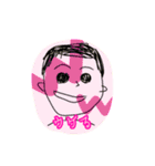 幼児スタンプ2／U-WORKS（個別スタンプ：22）