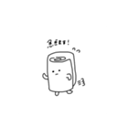 おしぼりスタンプ（個別スタンプ：6）