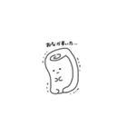 おしぼりスタンプ（個別スタンプ：7）