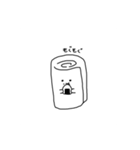おしぼりスタンプ（個別スタンプ：9）