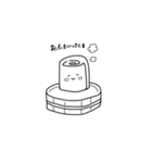 おしぼりスタンプ（個別スタンプ：11）
