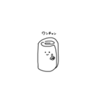 おしぼりスタンプ（個別スタンプ：17）