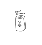 おしぼりスタンプ（個別スタンプ：21）