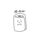おしぼりスタンプ（個別スタンプ：24）