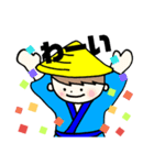 船頭くんの1日（個別スタンプ：11）