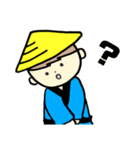 船頭くんの1日（個別スタンプ：15）
