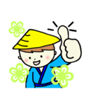 船頭くんの1日（個別スタンプ：16）