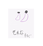 地味に使えるクソスタンプ（個別スタンプ：8）