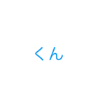 女の子のための絵文字♡（個別スタンプ：9）