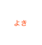 女の子のための絵文字♡（個別スタンプ：13）