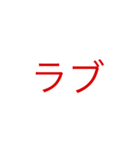 女の子のための絵文字♡（個別スタンプ：15）