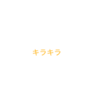 女の子のための絵文字♡（個別スタンプ：16）