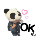 RAITO3（個別スタンプ：2）