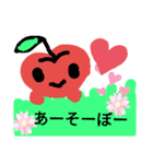 もちもちリンゴ（個別スタンプ：2）