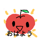 もちもちリンゴ（個別スタンプ：3）