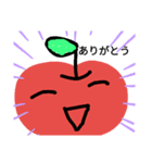 もちもちリンゴ（個別スタンプ：13）