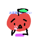 もちもちリンゴ（個別スタンプ：16）