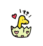気ままの恐竜。（個別スタンプ：13）