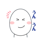 癒しのたまごくん。（個別スタンプ：4）