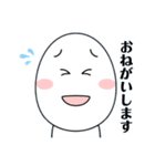 癒しのたまごくん。（個別スタンプ：6）