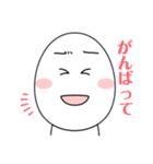 癒しのたまごくん。（個別スタンプ：7）