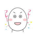 癒しのたまごくん。（個別スタンプ：8）