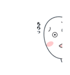 癒しのたまごくん。（個別スタンプ：9）