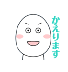 癒しのたまごくん。（個別スタンプ：15）