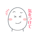 癒しのたまごくん。（個別スタンプ：16）