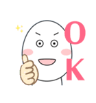 癒しのたまごくん。（個別スタンプ：17）