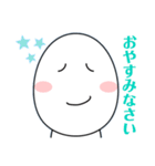 癒しのたまごくん。（個別スタンプ：21）