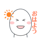 癒しのたまごくん。（個別スタンプ：24）