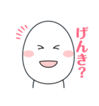 癒しのたまごくん。（個別スタンプ：28）