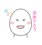 癒しのたまごくん。（個別スタンプ：30）