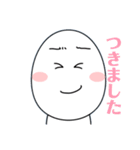癒しのたまごくん。（個別スタンプ：39）