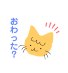 みおの日常用語☀️（個別スタンプ：7）