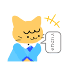 みおの日常用語☀️（個別スタンプ：21）