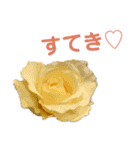 花と林檎のひとことスタンプ（個別スタンプ：10）