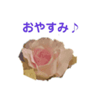 花と林檎のひとことスタンプ（個別スタンプ：15）