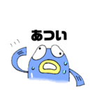 変な魚と愉快な仲間たち（個別スタンプ：3）