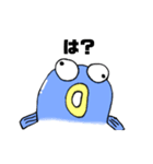 変な魚と愉快な仲間たち（個別スタンプ：6）