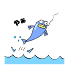 変な魚と愉快な仲間たち（個別スタンプ：17）
