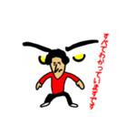 密かなる超人（個別スタンプ：8）