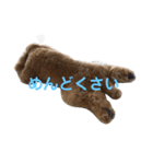 アールスタンプ੯•`໒（個別スタンプ：6）