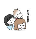 三姉妹すたんぷ*（個別スタンプ：1）