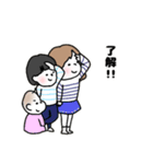 三姉妹すたんぷ*（個別スタンプ：2）