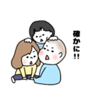 三姉妹すたんぷ*（個別スタンプ：3）