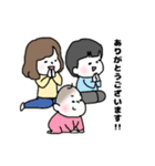 三姉妹すたんぷ*（個別スタンプ：4）