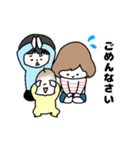 三姉妹すたんぷ*（個別スタンプ：5）